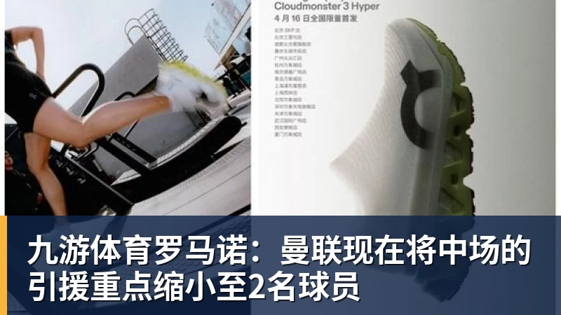 曾是歌坛一代天王,却沦为臭名昭著的台独分子,今家破人亡下场惨 - 九游体育(中国)官方网站 - 九游 sports