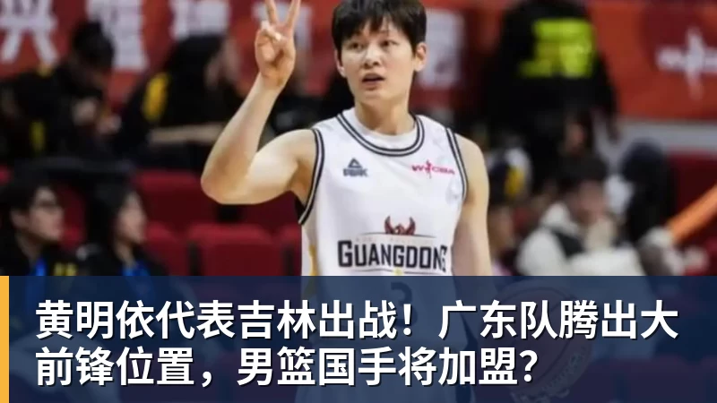 谁能挺到最后?五大联赛还有16队不败:萨横城全胜利物浦在列 - 九游体育(中国)官方网站 - 九游 sports