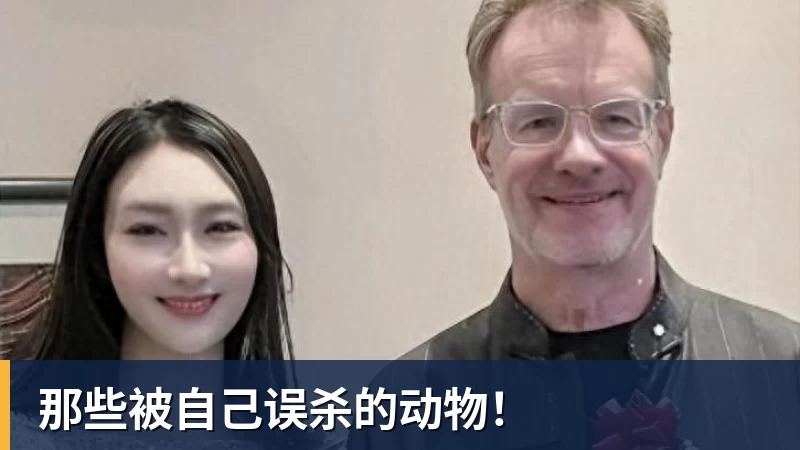 队史首次不胜乌兹!中国女足主帅:轮换计划之中,结局令人沮丧 - 九游体育(中国)官方网站 - 九游 sports