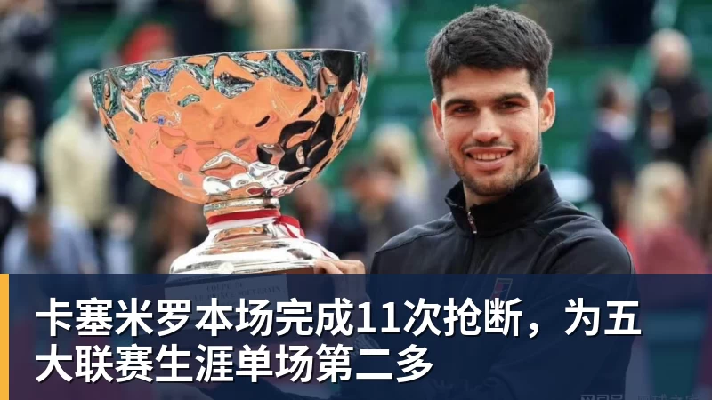 九游体育胡锡进:我同情刘翔!希望他有体面的人生后续 社会应该给予善待 - 九游体育(中国)官方网站 - 九游 sports