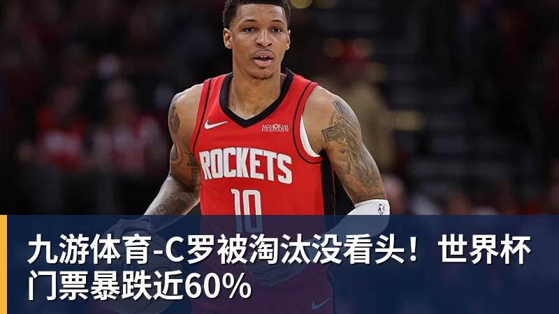 美网资格赛首轮闯关成功 郑钦文时隔14个月再尝大满贯胜利滋味 - 九游体育(中国)官方网站 - 九游 sports