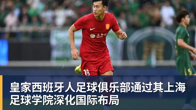 九游体育袁悦晋级感谢费德勒让自己追星成功;小布赢球说跟对手节奏合拍 - 九游体育(中国)官方网站 - 九游 sports