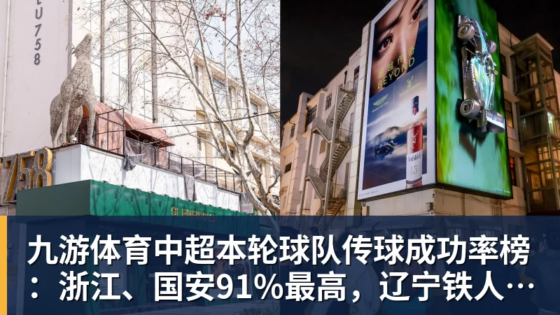 全场压制、巨星闪光与替补奇兵,葡萄牙2 - 九游体育(中国)官方网站 - 九游 sports