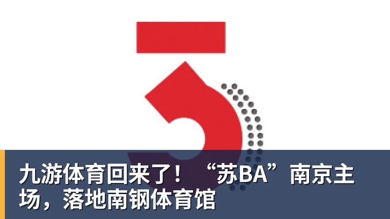 美网外卡不公引发众怒意外殃及大威,网友:不给向瓦林卡道别机会 - 九游体育(中国)官方网站 - 九游 sports