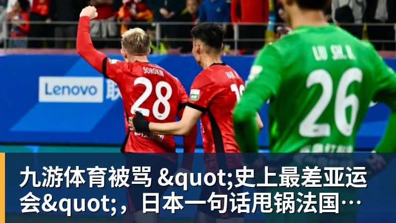 尼克斯卫冕隐患!唐斯续约谈判陷入停滞:最多可签4年2.73亿美元 - 九游体育(中国)官方网站 - 九游 sports