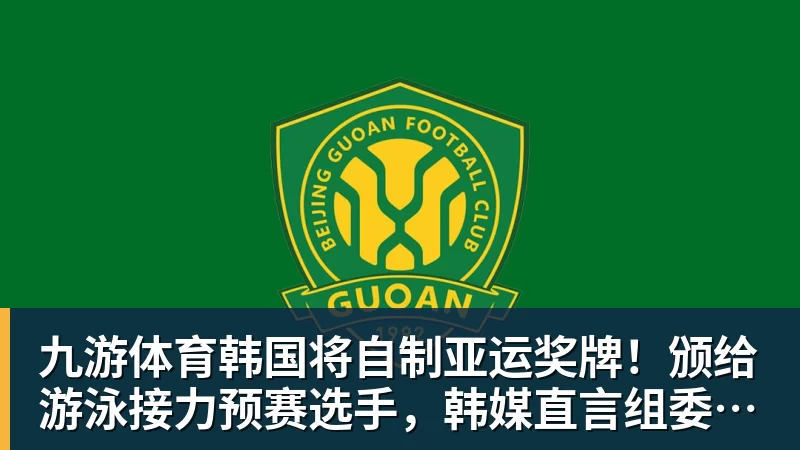 范戴克将迎百场里程碑,哈维:他是顶级球员,明天会上场 - 九游体育(中国)官方网站 - 九游 sports