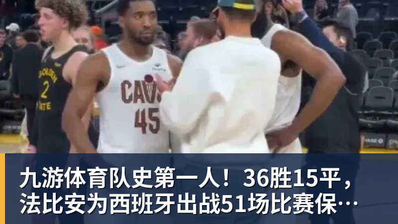 九游体育今日!CCTV5国乒出战WTT,王曼昱VS佐藤瞳冲击双冠,男单独苗周启豪PK松岛辉空 - 九游体育(中国)官方网站 - 九游 sports