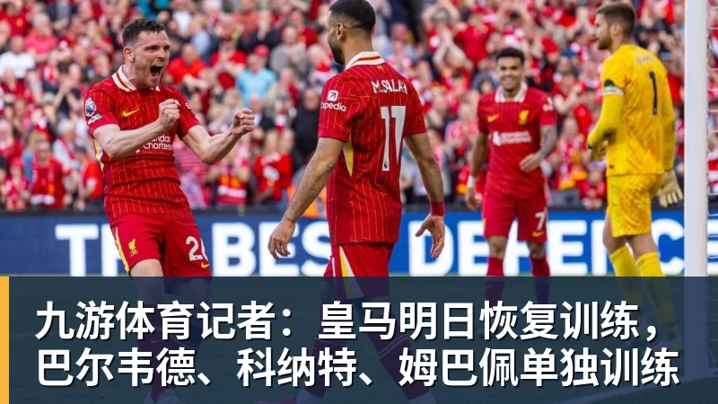 九游体育张水华辞职赌对了!10个月赚500万=当护士30年 白岩松说错了 - 九游体育(中国)官方网站 - 九游 sports