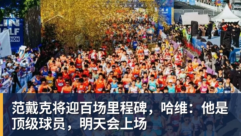 满心期待却落空!阿特金森承认:骑士没能签下詹姆斯让我很沮丧 - 九游体育(中国)官方网站 - 九游 sports