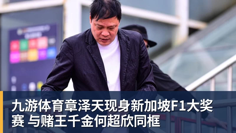 九游体育张水华辞职赌对了!10个月赚500万=当护士30年 白岩松说错了 - 九游体育(中国)官方网站 - 九游 sports
