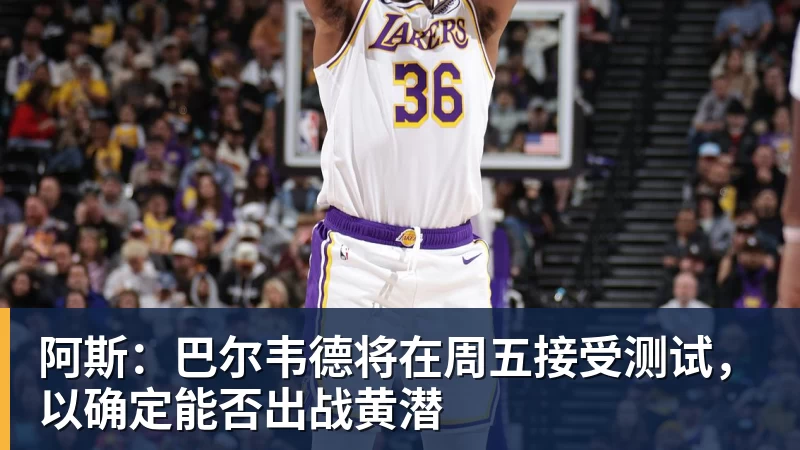 九游体育麦迪逊破610天球荒,马尔穆什处子球,热刺3 - 九游体育(中国)官方网站 - 九游 sports